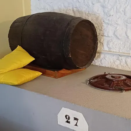 Les Bacchusiennes Maison d'hôtes Saint-Georges-sur-Layon